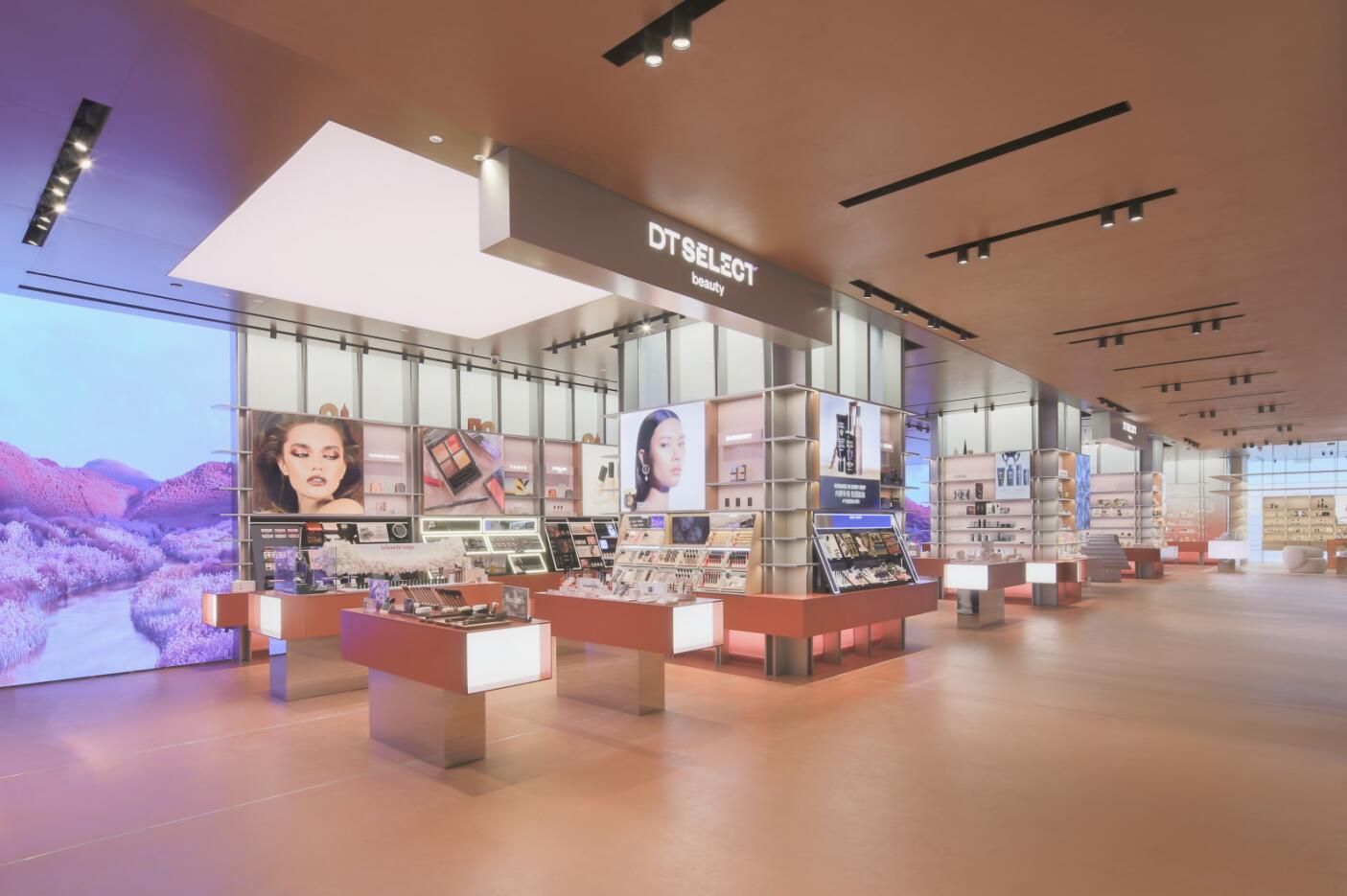 北京DT51店